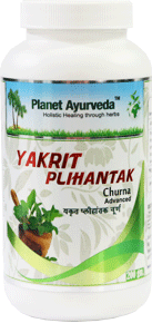 Benefits of Yakrit Plihantak Churna, Digestive Issues, Herbs in Yakrit Plihantak Churna, Liver Disorders, Liver Function Enhancement, Liver Health, Powerful Herbal Powder, Role of Yakrit Plihantak Churna in Liver Health, Usage and Dosage, Yakrit Plihantak Churna, YPC, Planet Ayurveda Products