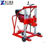 Diamond Core Drilling Machine | Concrete Core Drill | Road Core Machine