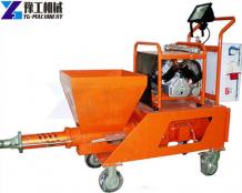 Cement Spray Machine | Wall Plaster Mortar Spray Machine - YG