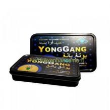 Yong Gang Tablets in Pakistan | Yong Gang Tablets