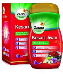  Buy Zandu Kesari Jivan - 900g at Amazon.in - Health Care 