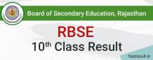 Rajasthan Board 10th Result 2019 | RBSE 10th Result 2019 @Fastresult 		             