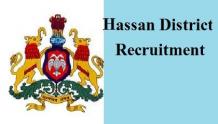 Hassan District Recruitment for 61 Village Accountant Officer Posts