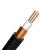 Special Cable Types MICC Cable Self-regulating Heating Cables