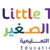 Wooden Blocks Alphabet