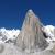 Shipton Spire (5900M) Expedition - Shipton Tours Trekking &amp; Expeditions