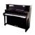 Buy Pianos Online at Best Price in Melbourne | House of Pianos