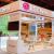 Tips To Select The Best Exhibition Stand Builder in Amsterdam – Telegraph