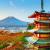 Luxury Japan Holidays 2023/2024 | Plan Your Japan Trip