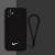 Nike iPhone Case Up To 50% Off Sale - tomorrowsummer