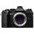 Buy Olympus OM-D E-M5 Mark III Mirrorless Camera online in London.