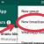 How to Make a Broadcast on WhatsApp - Truegossiper