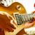 Reality about Online Guitar Classes in Singapore &#187; Dailygram ... The Business Network