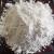 The Benefits of Calcined Kaolin in the Paint Industry