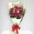 12 Roses Bouquet Delivery by Top Flower Shop in Sharjah