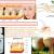 14 Herbal Cures for Sebaceous Cyst - Herbal Care Products