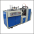 Paper Cup Making Machine; Manufacturer, Suppliers & Exporter of Paper Cup Making Machine | TradeXL.com