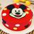 Buy Mickey Mouse Cake Online | Send Mickey Mouse Cakes Online - MyFlowerTree