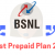 BSNL Latest Prepaid Recharge Plans 2019 - Offering Unlimited Calls and More