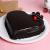 Online Cake Order in Ahmedabad | Online Cake Delivery in Ahmedabad | MyFlowerTree