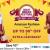 Amazon Great Indian Fashion Sale: Upto 90% OFF + 10% SBI Bank Offer