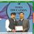 List of Top 30 Best NDA Coaching Institute in Dehradun