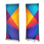 TG Printshop: Pull Up Banners | Double Sided Pull Up Banners 13 oz Matte Vinyl