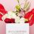 Flower Delivery To Chennai