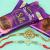 Raksha Bandhan Offers Online Shopping | Rakhi Special Offer | MyFlowerTree