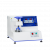 Get Bursting Strength Tester  At Best Price In India