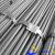 Buy Fortune TMT Saria Dealer Supplier Near Me - Comaron 