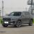 Geely Boyue L 2023