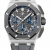 Audemars Royal Oak Offshore 43mm Titanium - Exclusive Watches