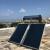 Solar Water Heaters Malta - Solar Solutions Ltd. Malta | Solar Solutions Ltd.