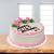 Send Eggless Cakes Online in India | Order Eggless Cakes - Indiagift.in
