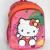 Buy School Bags Online | Online Buy School Stationery | Our-Eshop | Our-Eshop