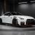 2024 Nissan GT-R&nbsp;-&nbsp;Top Car Magazine