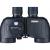 Buy Steiner Navigator Pro 7x50 Kompass Binocular in Dubai at cheap price