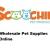 Wholesale Pet Supplies Online