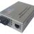 Optilink Networks offers Gpon Media Converter & Gepon Media Converter.