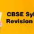  CBSE Revision Notes, CBSE HOTs Questions, CBSE Syllabus and Important Questions 