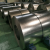 Hot-Dip Galvanized Coil Production Process