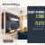 2 BHK Ready to Move Flats in Noida Extension