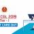 Notification for SSC CGL 2019-2020 Admit Card Out Now