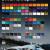 3M Vehicle Wrap Color Chart - Choice Wraps Edmonton