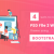 Top 4 Ways | Convert PSD File » WordPress Theme Using Bootstrap