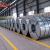 Galvanized Sheet Steel Coil