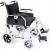 Esteem Heavy Duty Bariatric Transit Wheelchair