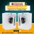 Professional Washing Machine Service by PrepareService in Coimbatore | prepareservice