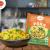 Know why Poha is Great for Breakfast